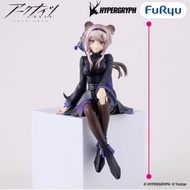 [FULL PRICE] Arknights Noodle Stopper Action Figure
