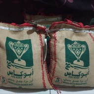 Basmati Abu Kass Beras Mati Premium 5kg | KOF