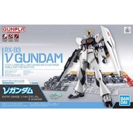 Entry Grade Nu Gundam 1/144 Bandai