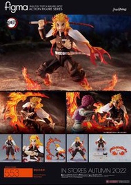 figma 煉獄杏壽郎 DX 炎柱 鬼滅之刃 kyojuro rengoku