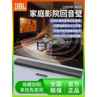 CINEMA SB510 Soundbar TV Speaker 3.1 Dolby Atmos Sound Effect Sistem Teater Rumah