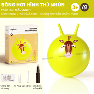 Bóng hơi cho bé hình thú nhún Mideer Sensory Training Bounce Ball