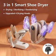 ✅SG Ready Stocks✅ JOMO Fast Shoes Dryer Portable Electric Shoe Heater Shoe Clothes Dryer Dehumdifier