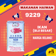 SP BERKAT Makanan Ikan Talapia Dedak Ikan Keli Fish Pallet Ikan talapia floating fish food 鱼料 (20KG)