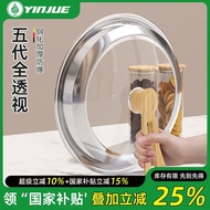 Stainless Steel Pot Lid Tempered Glass Transparent Household Stand-Up Pot Lid Cap Steamer Stir-Fry R