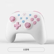 洛可哥適用於switch手柄oled無線藍牙PC電腦steam遊戲IOS無限暖暖