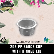 2oz PP Sauce Cup with Hinged Lid (50 pcs)