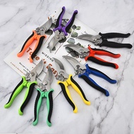 Pruning Shears Household Gardening Pruning Special Shears Thickened Stainless Steel Pruning Fruit Tr