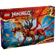 LEGO 71822 Ninjago Source Dragon of Motion Building Toy Set (1716 Pieces)