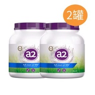 a2奶粉成人奶粉 全脂速溶900gX2罐