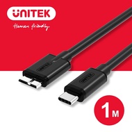 UNITEK Type-C To Micro USB3.0 Charging Hard Disk Transmission Cable (Y-C475BK)