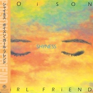 Poison Girl Friend - Shyness (LP)