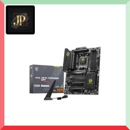 MSI X870 Chipset ATX Motherboard Series