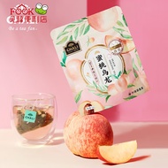 CHALI茶里青提乌龙茶桂圆红枣蜜桃乌龙果茶茶叶水果茶包 袋泡茶 蜜桃乌龙7包