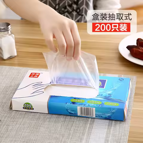 200/100pcs Disposable Gloves Food Grade Transparent Gloves Household Restaurant Fried Chicken Pizza 