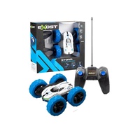 Silverlit Exost Storm ของเล่นรถบังคับ ซิลเวอร์ลิต เอ็กซ์ซอส สตอม รหัส SV54714