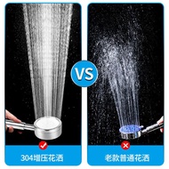 6.10304 Stainless Steel Pressurized Shower Head Shower Single Head Pressurized Bath Rain Handheld Shower Head Hose Set