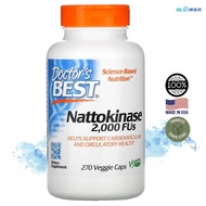 [Ready Stocks] Nattokinase, 2,000 FUs, 270 Veggie Caps