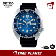 Seiko Prospex King Turtle Automatic Diver's 200m Sapphire Crystal Men Watch SRPE07K1