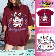 HI T-SHIRT New Arrivals ️ Women's Cartoon Cotton Clothing 1 S-5XL Weight. 38-110 kg. Comfortable To 