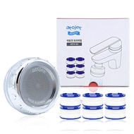 Atojet Premium Faucet Sink Filter + 6 Water Purification Cartridges