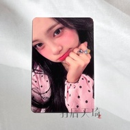 Hearts2hearts IAN Photocard h2h Photocard mr Lucky Card