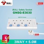 BULL 3/4/5 Way Extension Power Socket  Power Extension Cord Power Strips With Extension Cable Multi Plug Surge Protection