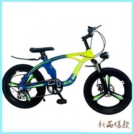 Mountain Bicycle For Children Mountain Bike Full Suspension Genuine Goods Boys and Girls Middle and Big Children Magnesium Alloy Mountain Bike Shock Absorption Non-Slip Bestselling Classic Style