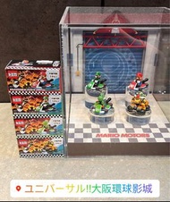 ［現貨］Tomica Universal Studios Japan Mario Kart - set of 4