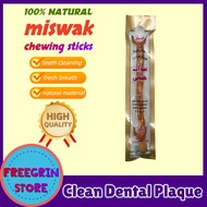 【Siwak⚡】1Pcs Miswak Organic Miswak Toothbrush Stick - Chemical-Free Gum Health Support, Biodegradabl