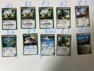 Battle spirits 舊卡