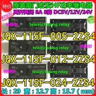 2 Piece HF115F-I/024-1HS3A