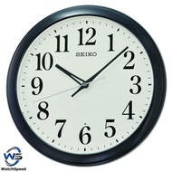 Seiko Metallic Black QXA776K QXA776KN Wall Clock