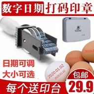 Egg Seal Adjustable Number Year Month Day Qualified Certificate Factory Production Date Coder Shelf 