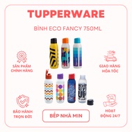 [Tupperware] - Eco Fancy Water Bottle 750ml