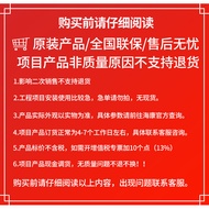 Hikvision 23cm 8 million 23 Times Starlight Network Ball Machine iDS-2DE7823IX-A/T5 2DC7823IX-A