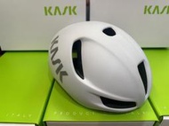 『小蔡單車』新款 義大利 KASK UTOPIA Y 蕭光白/灰字 安全帽/空力帽 公路車/空力車/三鐵車/自行車