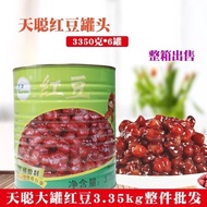 Welcome to the Shop, Ready Stock Fast Shipping ins Europe America Japan Korea Trend Department Store