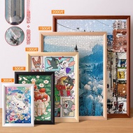 [in stock] Puzzle Photo Frame70x50*75One thousand300Block500Picture frame, flat storage, empty frame