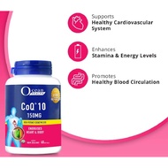 Ocean Health CoQ10 150mg SGel 60s