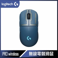 【618回饋10%】Logitech 羅技 G PRO wireless 無線遊戲滑鼠-英雄聯盟聯名款