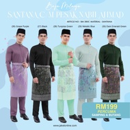 [NEW 2022] JAKEL BAJU MELAYU SANTANA NABIL AHMAD SLIM FIT FULL PACKAGE FREE SAMPING &amp; BUTANG BAJU 26-30