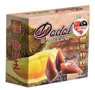 DURIAN KINGDOM Dodol Durian 榴莲软糕 200g HALAL by PenangToGo