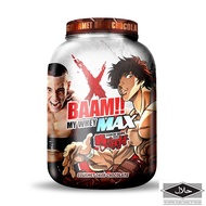 BAAM MY WHEY PROTEIN MAX (5 LB) โปรตีนคุณภาพดีในราคาที่คุ้มค่าจากฟิตเวย์ FITWHEY
