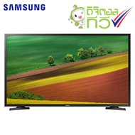 Samsung Digital TV 32 นิ้ว  รุ่น UA32N4003AK