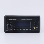 Radio MP3 Kereta. Radio MP3 Bas. Radio Bas. Pengumuman Perhentian Bas Siaran