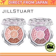 Japanese Eyeshadow Palette JILL STUART Bloom Couture Eyes Jeweled Bouquet Jewel Glow Eye Makeup 6 Sh