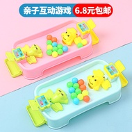Tik Tok Same Style Crazy Greedy Frog Eating Peas Toys Parent-Child Interaction Children's Educationa