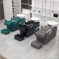 Hair Salon Hair Salon Hairdressing Barber Shop Punching Bed Electric Shampoo Bed Other Universal Fac