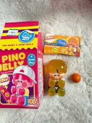 Popmart Pino Jelly Basketball boy籃球男孩 你的男孩系列盲盒